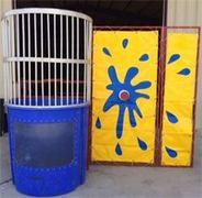 Dunk Tank Dunk Tank